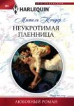 22481773.cover.jpg