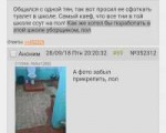 Screenshot20181001-02001201.jpg