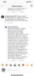 75D0911A-4334-47A3-AC49-1E6C4B1A6D98.png