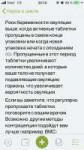 E0B4D2C6-56AD-4B92-A012-FEAB7357206E.png