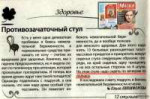 изображение.png