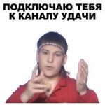 изображение.png
