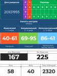 изображение.png
