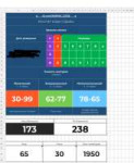 EAAF8CE8-D645-4D25-976E-A3CA43CC3EEE.jpeg