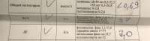 24E8943E-1415-48AF-8CF9-1430272B5810.jpeg