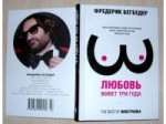1564381192147.jpg