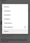 1565722143911.jpeg