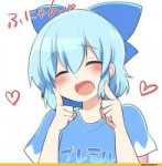 Cirno-Touhou-Project-Anime-ochazuke-4028971.jpeg