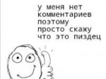 D6bbGQ7UcAA7TEU.jpg large.jpg