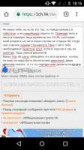 Screenshot2019-11-01-18-16-08.png