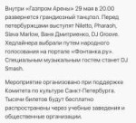 Screenshot20220526-232412Chrome.jpg