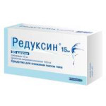 reduksin-kapsuly-15-mg-153-5-mg-90-sht.800x600[1].jpg