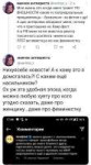 telegram-cloud-photo-size-2-5260450587110133112-y.jpg