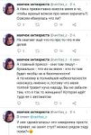 telegram-cloud-photo-size-2-5260450587110133113-y.jpg