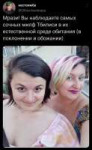 telegram-cloud-photo-size-2-5260450587110133058-y.jpg