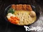 curry-ramen-large.jpg