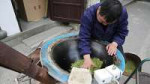 Master Stir Frying Longjing Tea By Traditional Silks In Mej[...].jpg