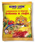 kinglion50gbekon-sir.png