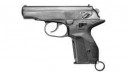 302-pm-g-2d-pistol-png-Sun-Sep-6-9-06-53