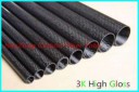 4pcs-30-MM-ODx-20MM-ID-Carbon-Fiber-Tube-3k-500MM-Long-with[...]