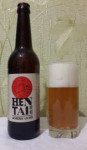 af-brew-hentai-ipa1.jpg