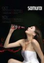 vietnamese-energie-drink-commercial-samurai05.jpg