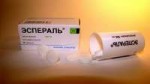 Tabletki-Esperal-ot-alkogolya-otzyvy-prinimavshih-5.jpg