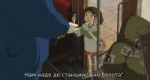 capSpirited.Away.2001.720p01:38:2801.jpg