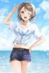 Watanabe.You.600.2546687.jpg