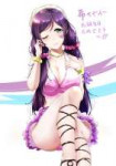 Toujou.Nozomi.full.2277165.jpg