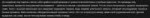 ss (2019-07-03 at 02.27.31).png