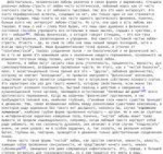 ss (2019-07-05 at 04.11.14).png