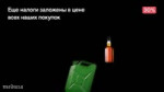 нол.webm