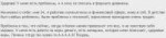 ss (2019-07-07 at 02.52.57).png