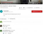 Безымянный.jpg