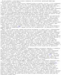 ss (2019-07-09 at 04.04.07).png