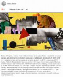 ss (2019-07-09 at 05.37.31).png
