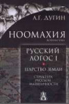1d89f66f0c42b539d23ccf8fe97243cd.jpg