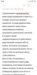 Screenshot2019-09-03-20-42-28-616com.miui.notes.png