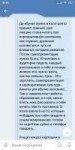 IMG20190903204612.jpg