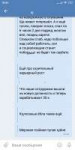IMG20190903204814.jpg