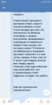 IMG20190903204930.jpg