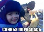 1513271950140891096[1].jpg