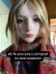 17266402906020.png