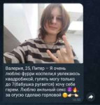 17305602670950.jpg