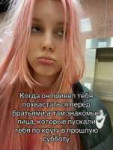 17391358171091.jpg