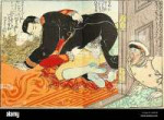 shunga-uniform-1905-HKFECB.jpg