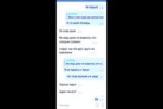 longroadtofucktindergirl46-480p.mp4