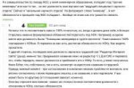 Снимок экрана 2019-05-10 в 10.39.00.png