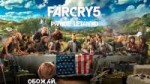 far-cry-5-1.png